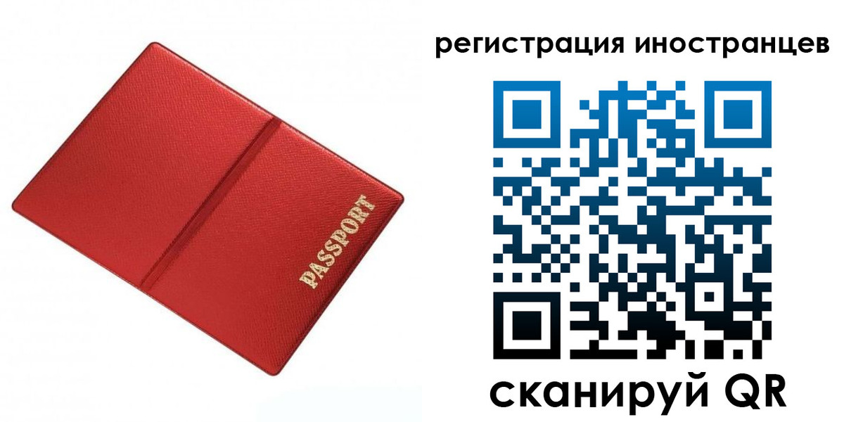 форма 3 в Нарткале